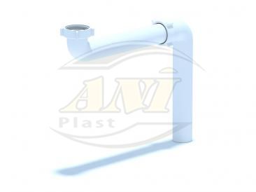 Outlet pipe 230