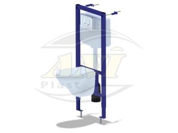 The toilet wall installation kit 4 in 1