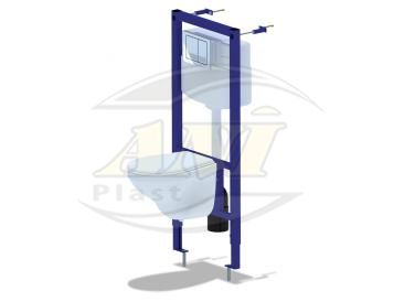 The toilet wall installation kit 4 in 1