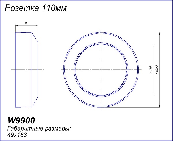 w9900_.jpg
